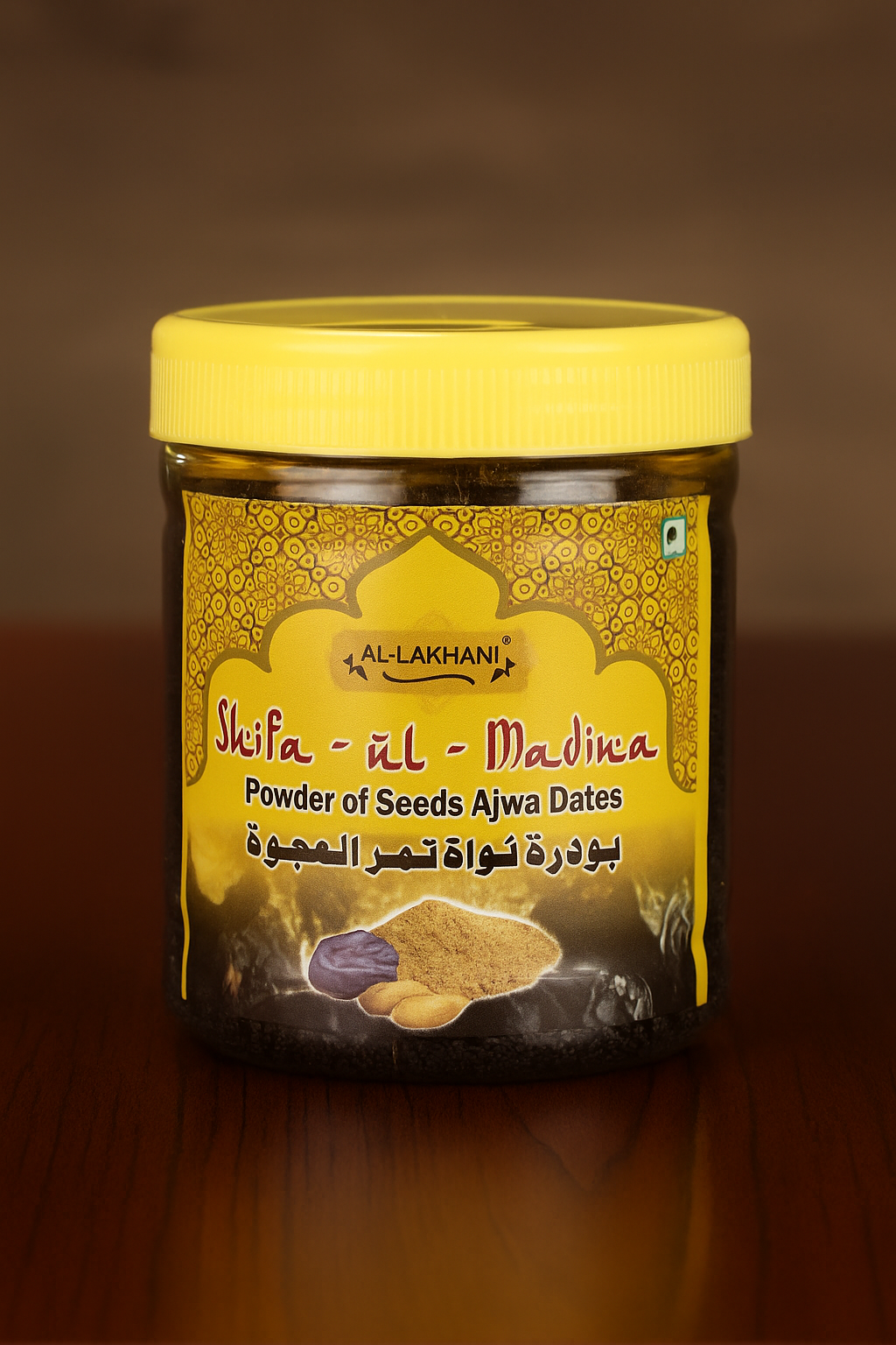 SHIFA UL MADINA (100 GM)